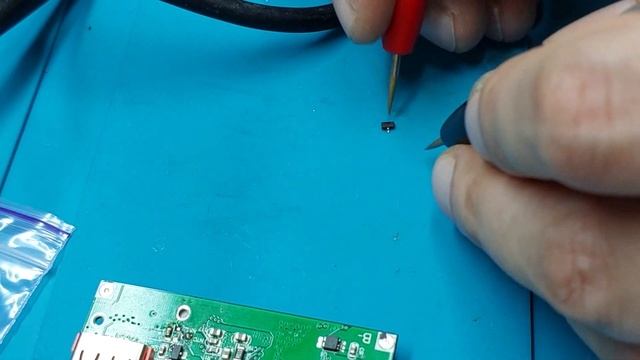 Ремонт повербанка Gelius Pro Edge 3 20000mAh смотреть онлайн