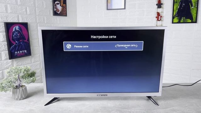 Как Любой Smart Телевизор подключить к Wifi Сети смотреть онлайн