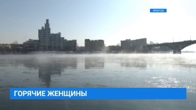Горячие женщины смотреть онлайн