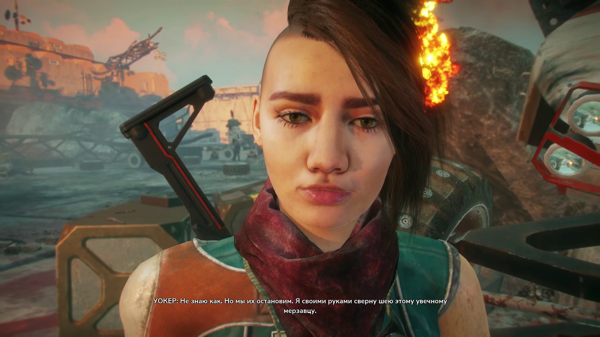 Rage 2 серия 1 прохождение смотреть онлайн