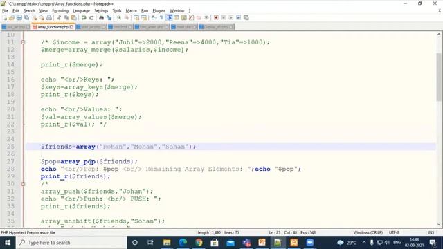 PHP Array Function смотреть онлайн