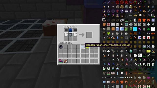 Industrial Craft2 Крафт Гибридки!!! смотреть онлайн