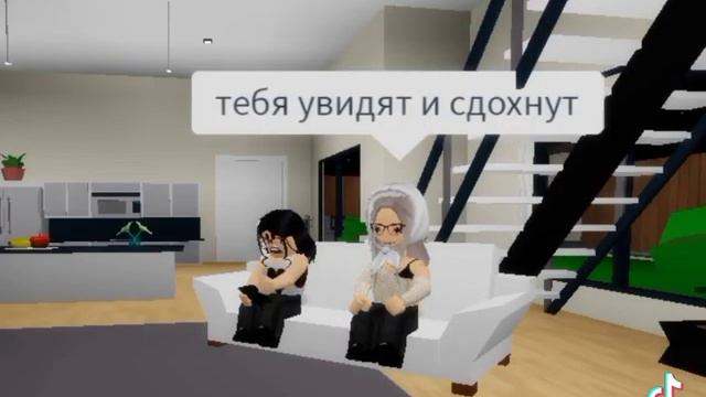 mama бабушка и я роблокс Ган 13 смотреть онлайн
