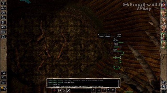 Трейдмит и Роща друидов — Baldur’s Gate 2: Enhanced Edition Прохождение игры #8 смотреть онлайн