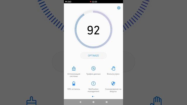 Huawei p9 android N смотреть онлайн