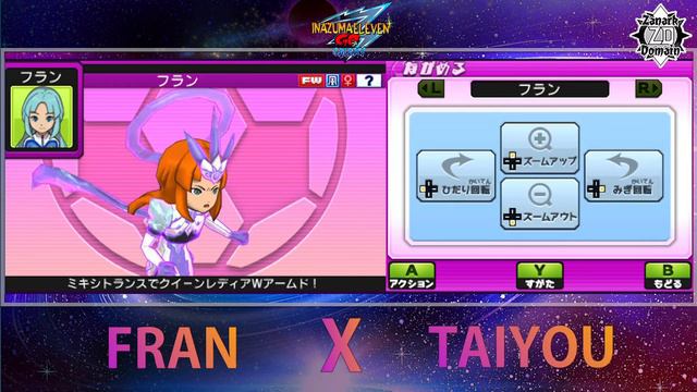 FRAN X TAIYOU MIXI MAX Inazuma Eleven Go Galaxy Supernova смотреть онлайн
