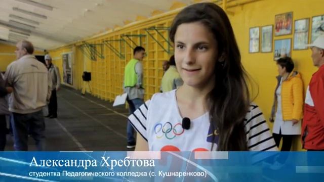 Студенты сдали нормы ГТО смотреть онлайн
