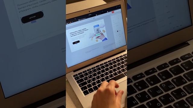 Зарабатываю из дома, делая сайты смотреть онлайн