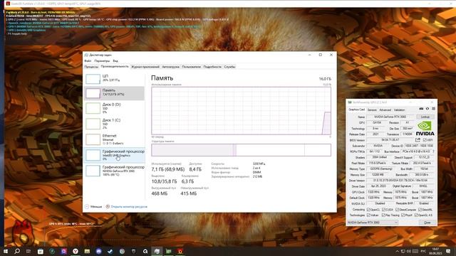 Видеокарта KFA2 GeForce RTX 3060 X Black