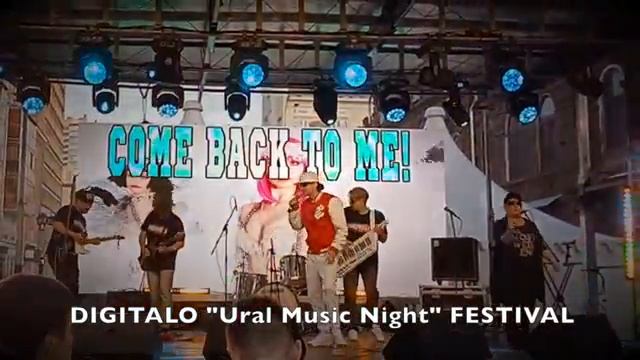 DIGITALO - MIX (UMN 2019)