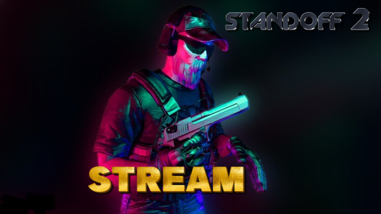 Играю в стендофф 2/stream смотреть онлайн
