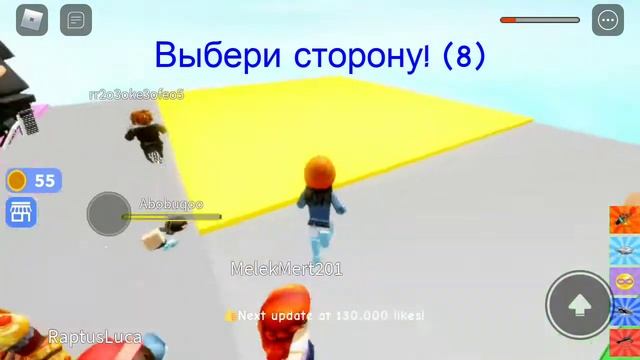 Не нажимай на эту кнопку 4 в Roblox! смотреть онлайн
