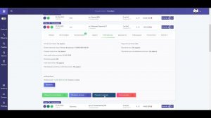 Как сменить агента у объекта