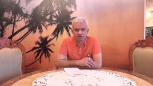 Рак излечим 40. Смотреть в первую очередь!!!