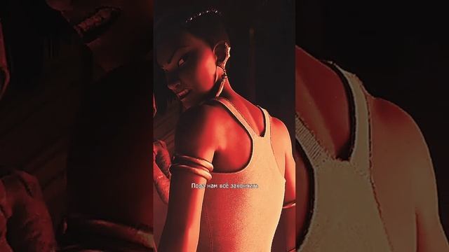 "Райя и последний дракон" - Доверие ещё нужно заслужить... смотреть онлайн