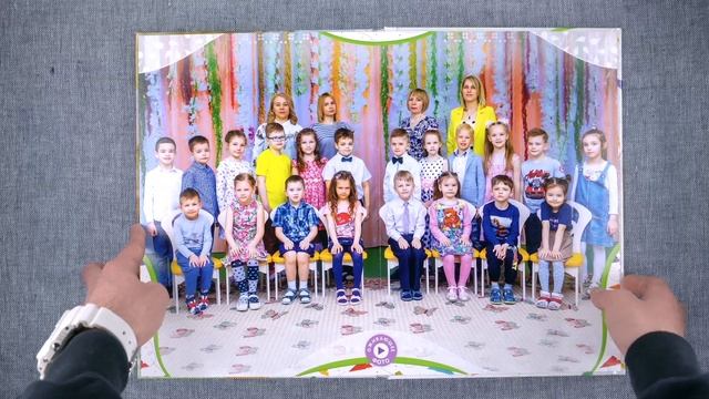 Выпускной альбом Детский сад. Максимальная версия смотреть онлайн
