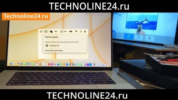 Как подключить miracast к телевизору Smart TV Q90 и android iphone mac os
