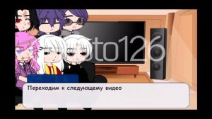 реакция бонтен на такемичи как дотторе [3/3]