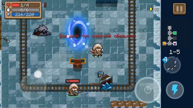 Прохождение игры Soul Knight вдвоём . смотреть онлайн