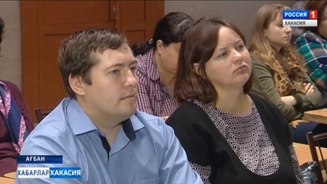 Семинар "Прикладное искусство". 10.11.2017 смотреть онлайн