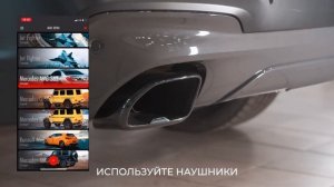 Система активного (электронного) выхлопа THOR на BMW X3 G01 | Electronic exhaust system THOR