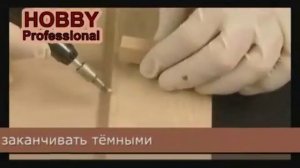 Твердый воск / Реставрация мебели и паркета