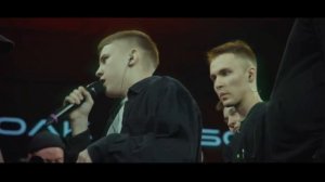 VERCH.FATE - BAD GUY (СТУДИЙНЫЙ РАУНД КУБОК МЦ)