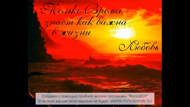 Akula - Ya lyublyu tebya смотреть онлайн