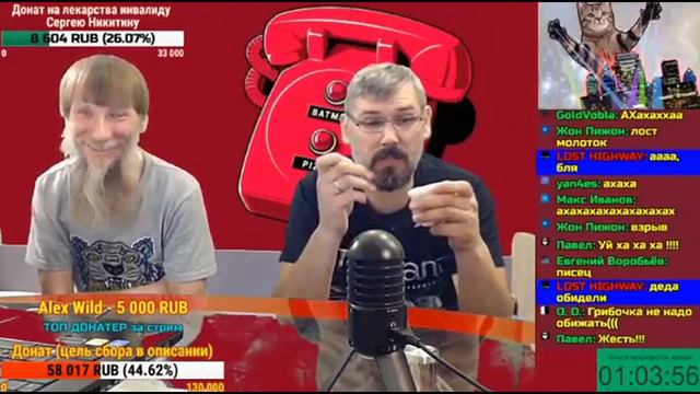 Джон Клюкер обижает Грибабаса, и выгоняет его из квартиры! смотреть онлайн