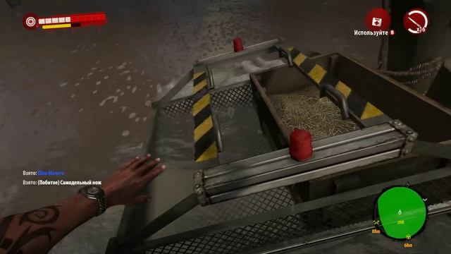 Прохождение Dead Island: Riptide - Часть 14 — Запасы еды / Хинная кора смотреть онлайн