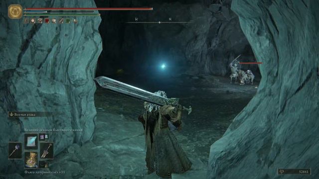 Королева полулюдей Марго смотреть онлайн