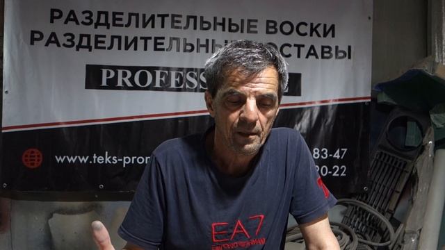 Спирт ПВА. дешево.