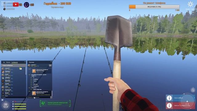 ?Русская рыбалка 4.? РР4.? Общение. #24✔️. Троллинг на Волхове и лещи на Остроге?. смотреть онлайн