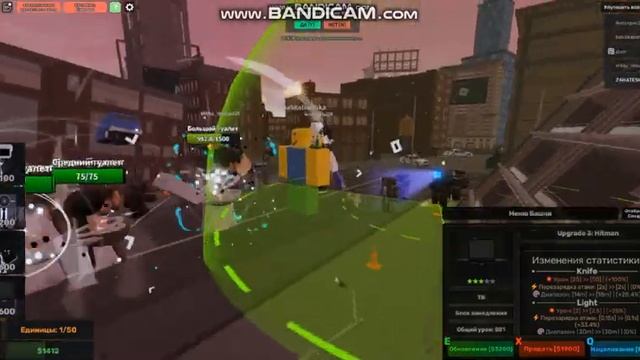 ?ТВ МЕН ИБМА??? В игре?[РЕЛИЗ] Оборона Скиби?Roblox? смотреть онлайн