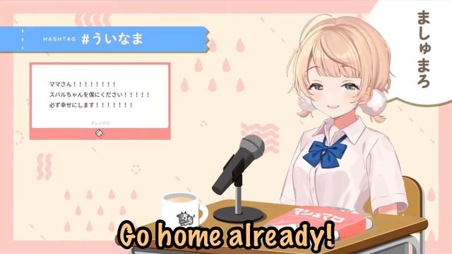 【ENG SUB】Shigure Ui roasts her fans смотреть онлайн