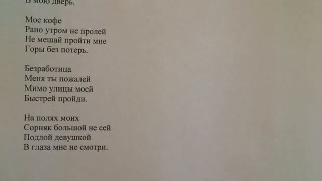 "Экономика дрожит мы ее теплом согреем быть" написал Саша Бутусов смотреть онлайн