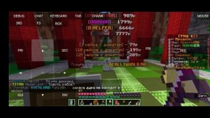 Как поставить себе скин на ReallyWorld с PojavLauncher, или на компьютере || ReallyWorld