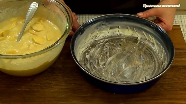 Пирог с кремом смотреть онлайн
