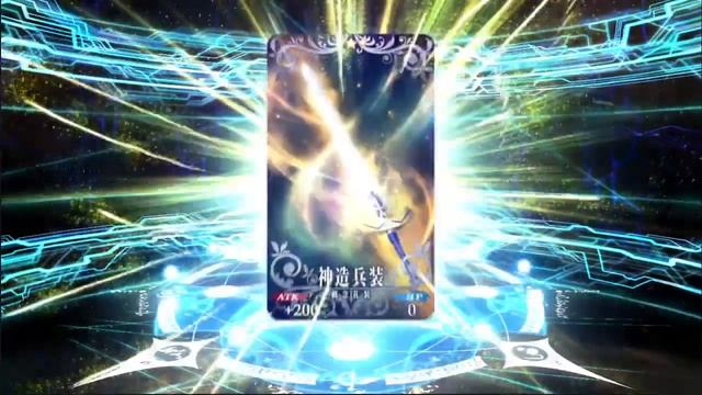 FGO JP: Can i pull DRAGON WIFE within 50 SQ? ? смотреть онлайн