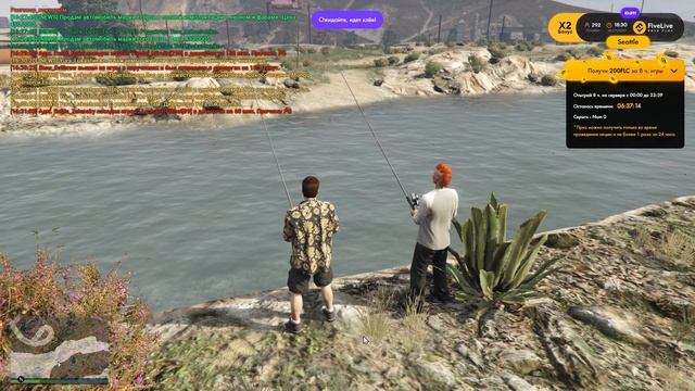 GTA 5 RP BALIQ OVI THEDONNI BILAN | FIVELIFE SEATLE 2 server смотреть онлайн
