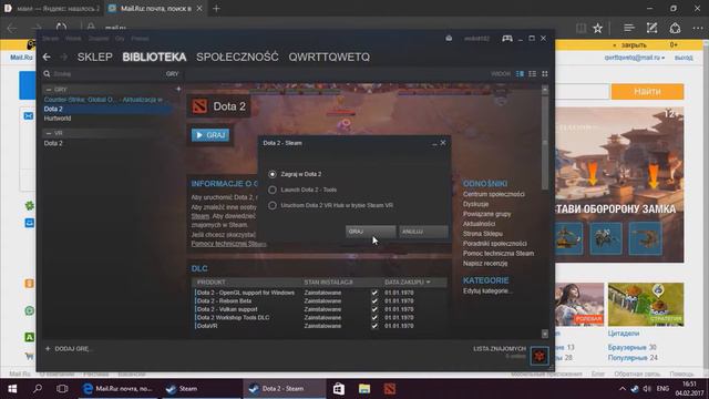 КАК БЫСТРО АПНУТЬ ВХС В ДОТЕ 2 7.02,ЛУЧШИЙ СПОСОБ/HOW TO RAISE VHS DotA 2 7.02 смотреть онлайн