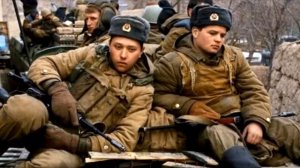 Посмотрите солдату в глаза
