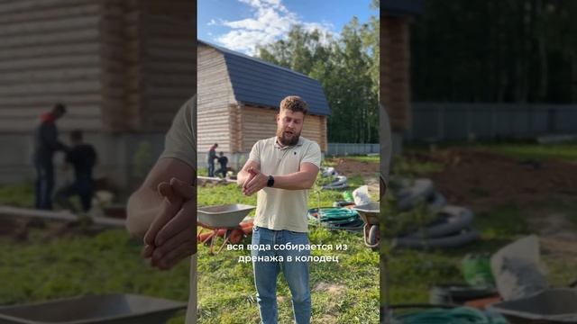 Кольцевой дренаж #дренажучастка #канализация смотреть онлайн