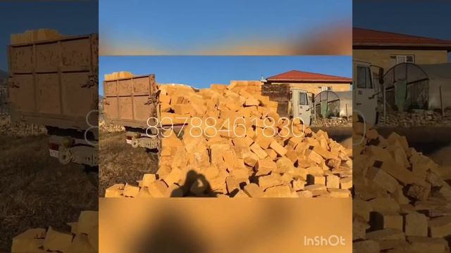 Камень ракушка идеально ровная , доставка в Бахчисарай цена 25 смотреть онлайн