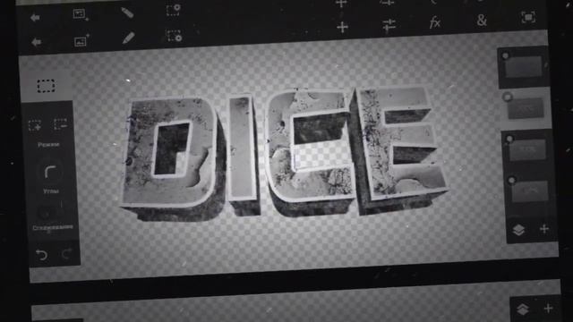 Speed Art Banner [Ps Touch/Android] • By DICE смотреть онлайн