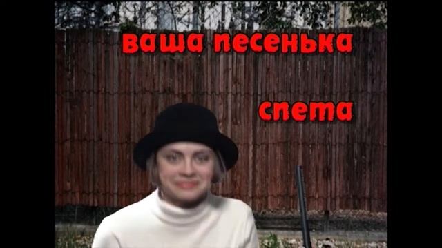 Все нормально Мама! Лариса Грибалёва #9 смотреть онлайн