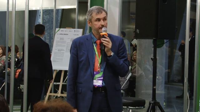 3 2018 11 07 14 00 14 50 Чем корпорация Российский учебник смотреть онлайн