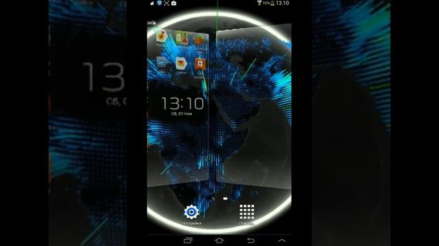 Как получить root права лёгко и быстро смотреть онлайн