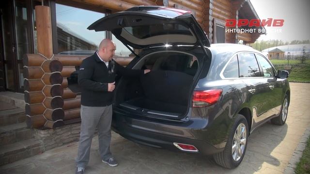 Тест на драйве. Acura MDX - Бога имя смотреть онлайн