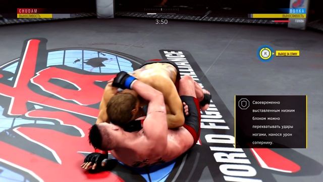 UFC 3 КАРЬЕРА НА РУССКОМ #1 - ЮРИЙ БОЙКА | YURI BOYKA | ВОЗВРАЩЕНИЕ смотреть онлайн